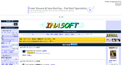 Desktop Screenshot of inasoft.org