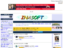 Tablet Screenshot of inasoft.org